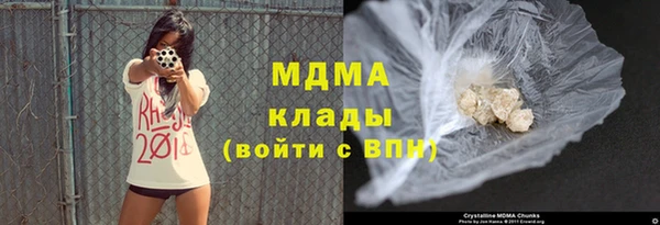 спиды Остров