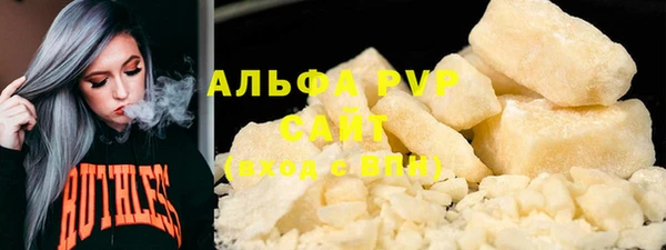 apvp Алексеевка