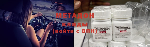 apvp Алексеевка
