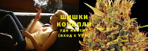 спиды Остров