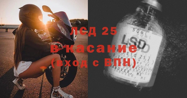 apvp Алексеевка