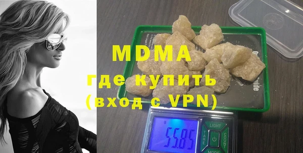 apvp Алексеевка