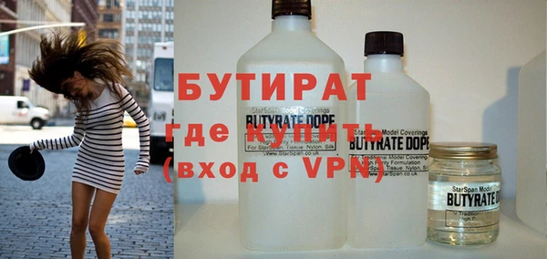 хмурый Алексин
