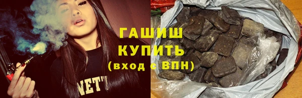 apvp Алексеевка